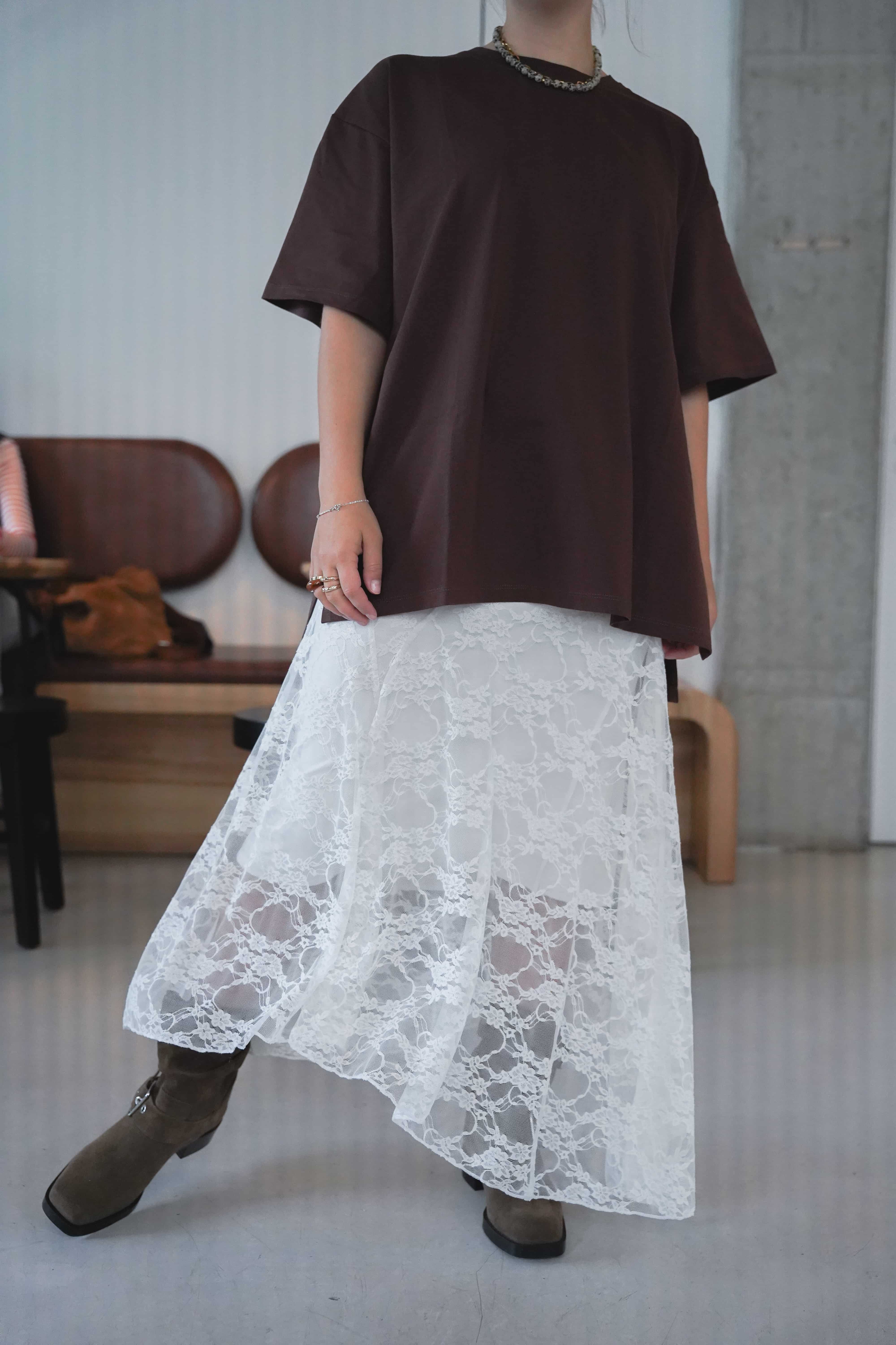 Koronkowa Spódnica z halką | Malviva